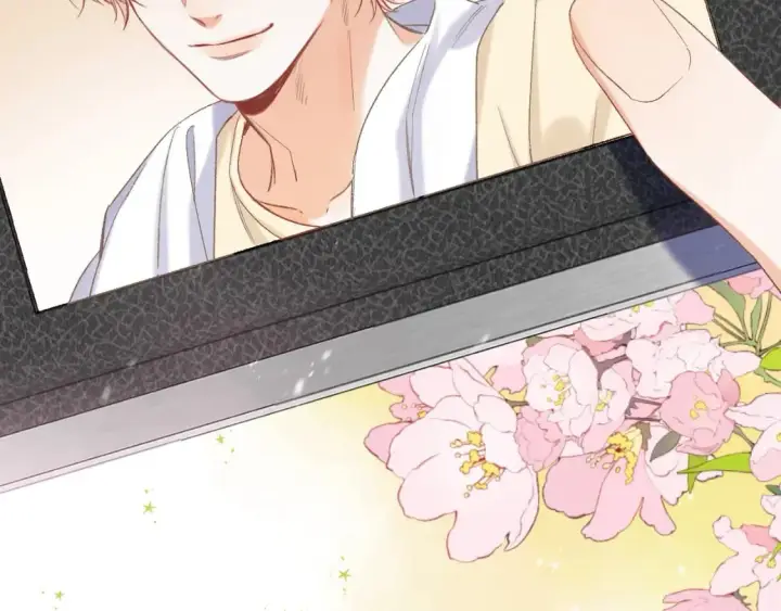 漫画《偷偷藏不住》35 “追求者”第26张图