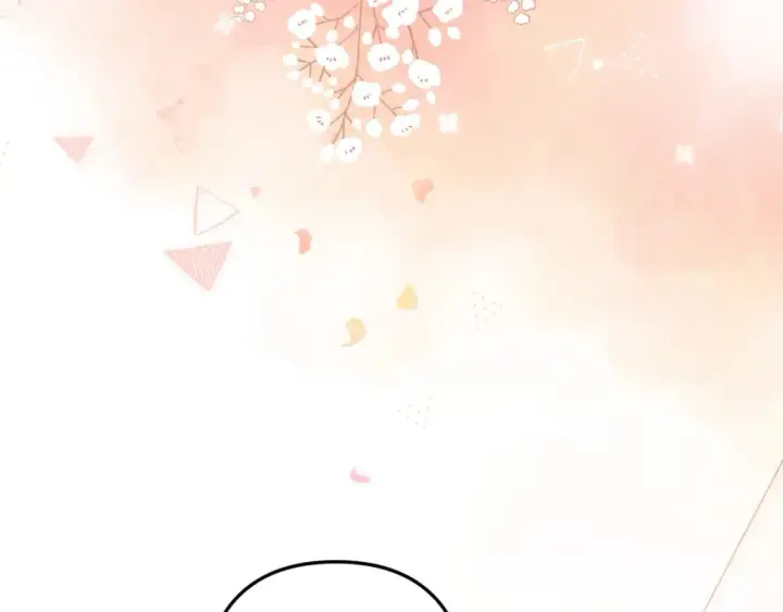 漫画《偷偷藏不住》35 “追求者”第38张图