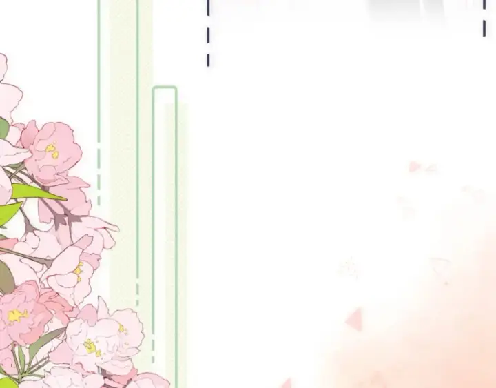 漫画《偷偷藏不住》35 “追求者”第50张图