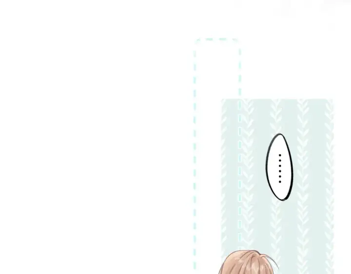 漫画《偷偷藏不住》35 “追求者”第68张图