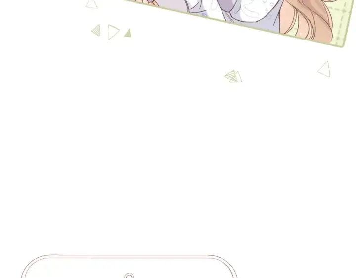 漫画《偷偷藏不住》35 “追求者”第76张图