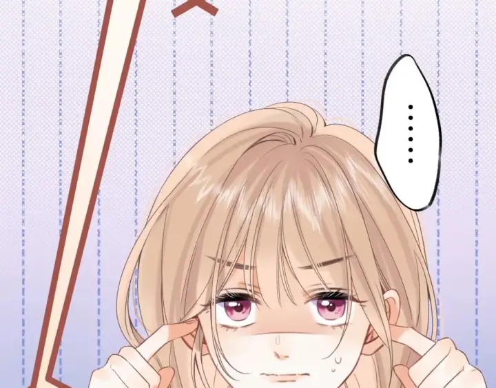 漫画《偷偷藏不住》35 “追求者”第86张图