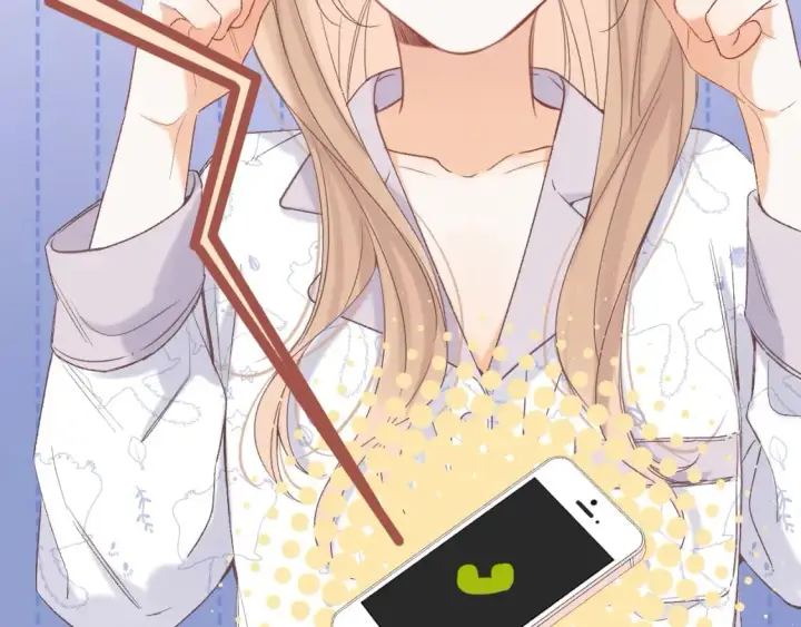 漫画《偷偷藏不住》35 “追求者”第87张图