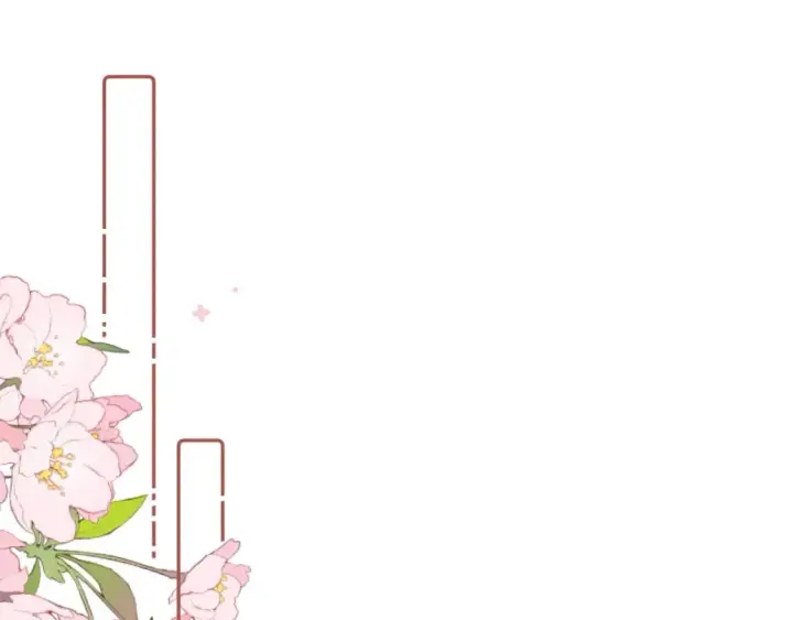 漫画《偷偷藏不住》35 “追求者”第89张图