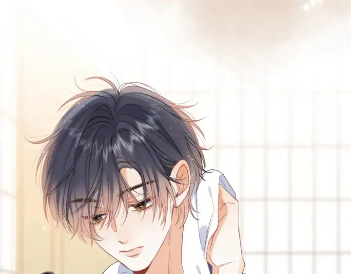 漫画《偷偷藏不住》35 “追求者”第92张图