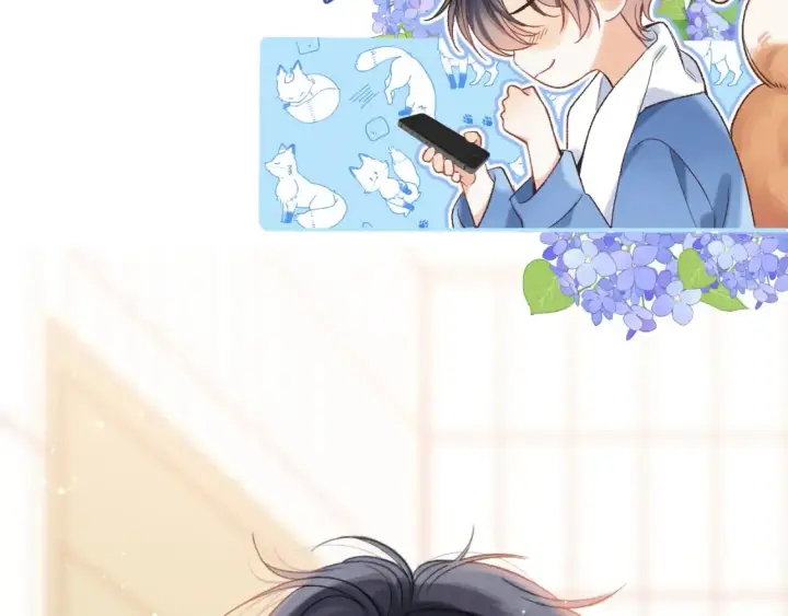 漫画《偷偷藏不住》35 “追求者”第96张图