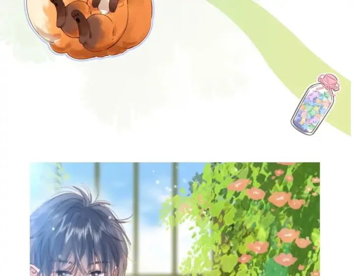 漫画《偷偷藏不住》第6期 动态壁纸放送！第7张图