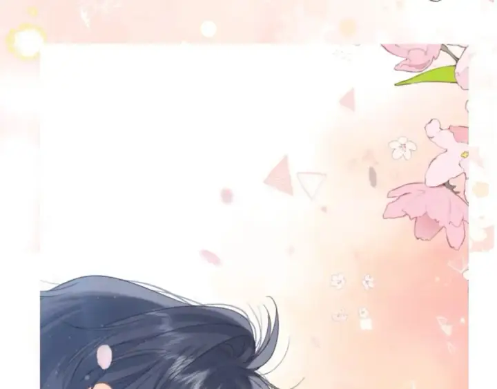 漫画《偷偷藏不住》第14期第4张图