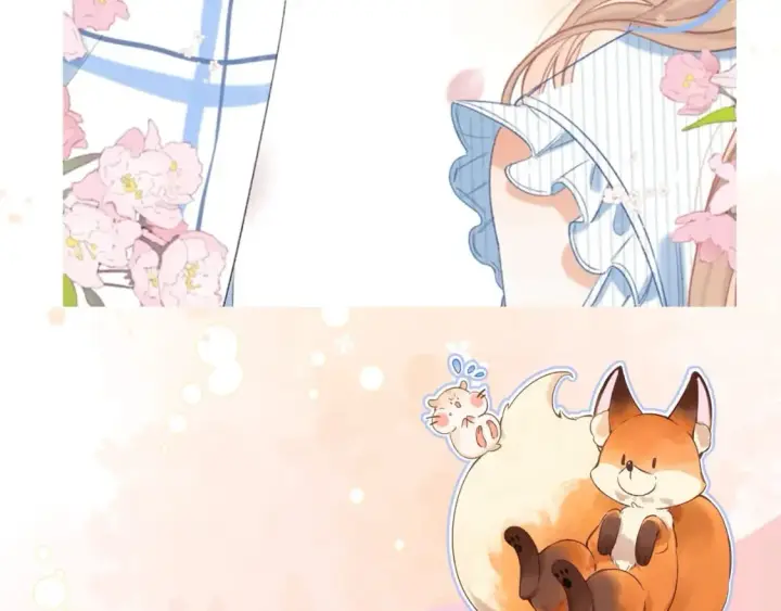 漫画《偷偷藏不住》第14期第6张图