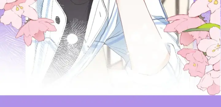 漫画《偷偷藏不住》第21期－上帝创造他们的时候（日更中）第15张图