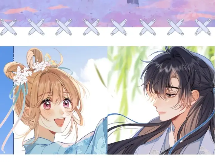 漫画《偷偷藏不住》第22期【宠粉福利】情头放送！第4张图
