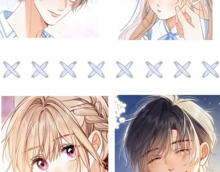 漫画《偷偷藏不住》第22期【宠粉福利】情头放送！第7张图