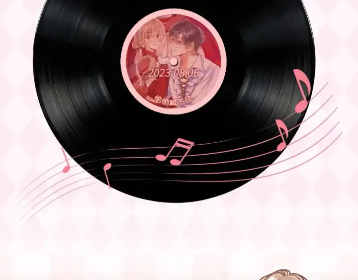 漫画《偷偷藏不住》第26期 偷偷角色歌单揭秘？第5张图