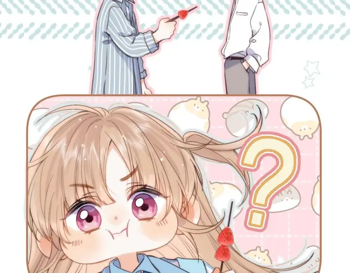 漫画《偷偷藏不住》第34话 二十块钱第31张图