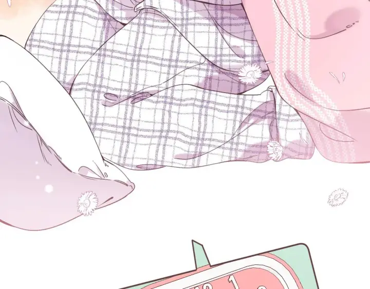漫画《偷偷藏不住》第34话 二十块钱第84张图