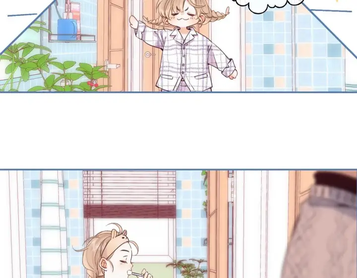 漫画《偷偷藏不住》第34话 二十块钱第90张图