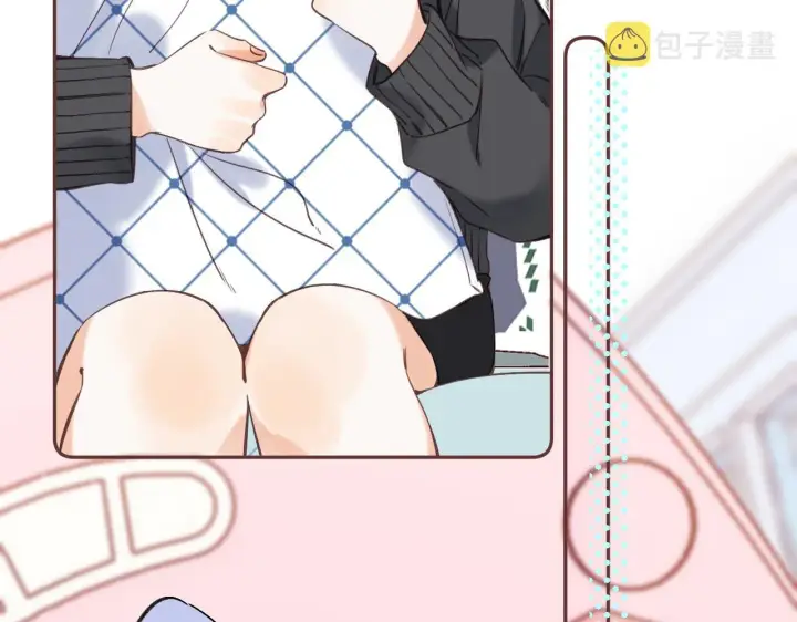 漫画《偷偷藏不住》第35话 为什么拍哥哥？第35张图