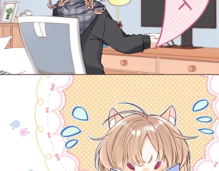 漫画《偷偷藏不住》第35话 为什么拍哥哥？第88张图