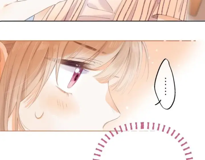漫画《偷偷藏不住》第2话 我叫段嘉许第103张图