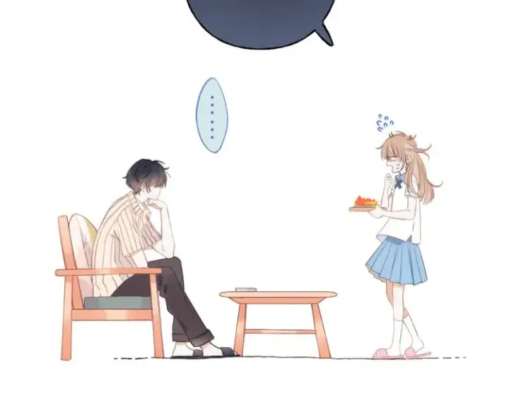 漫画《偷偷藏不住》第2话 我叫段嘉许第13张图