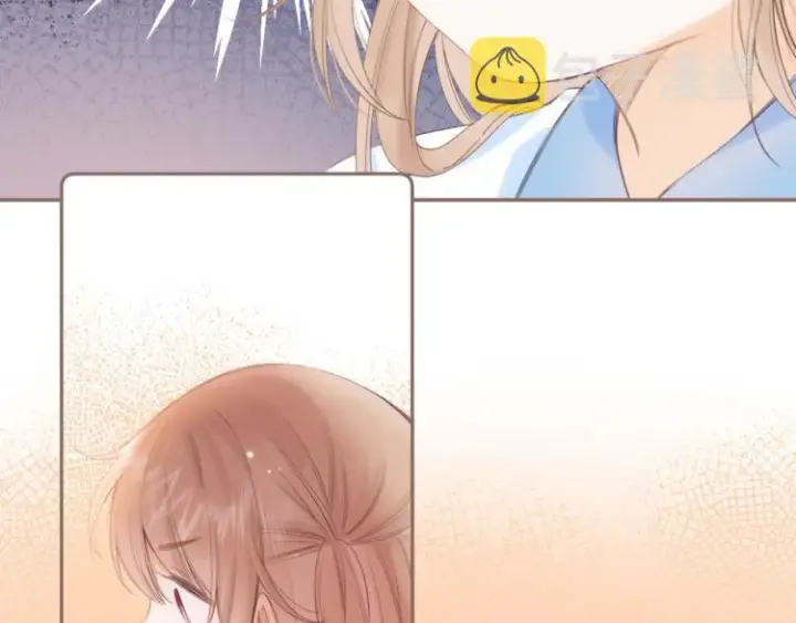 漫画《偷偷藏不住》第2话 我叫段嘉许第23张图