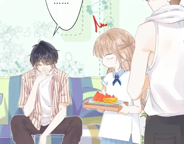 漫画《偷偷藏不住》第2话 我叫段嘉许第32张图