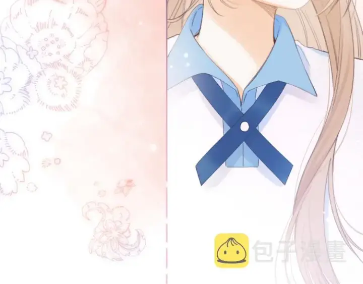 漫画《偷偷藏不住》第2话 我叫段嘉许第48张图