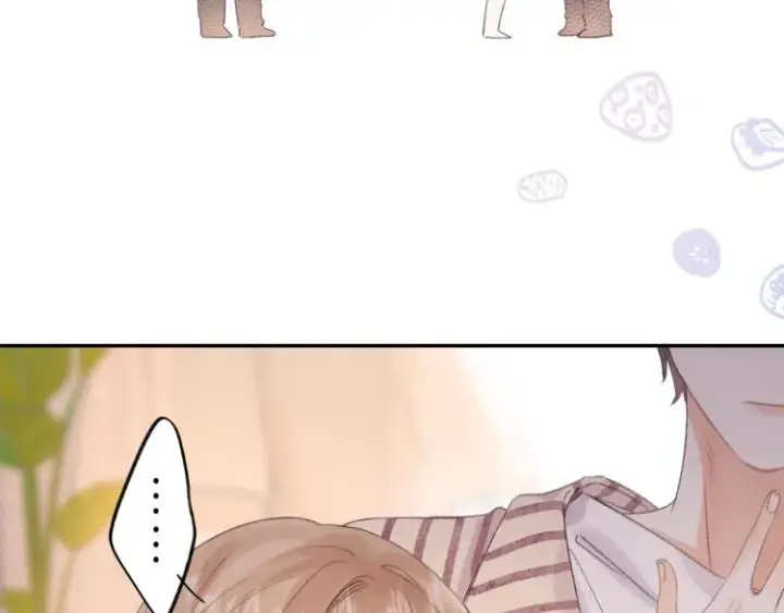 漫画《偷偷藏不住》第2话 我叫段嘉许第55张图
