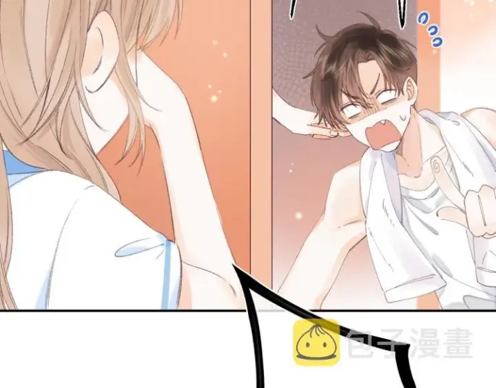 漫画《偷偷藏不住》第2话 我叫段嘉许第89张图