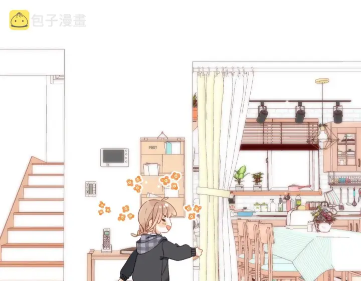 漫画《偷偷藏不住》第36话 还会长大的第47张图