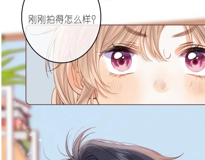 漫画《偷偷藏不住》第36话 还会长大的第8张图
