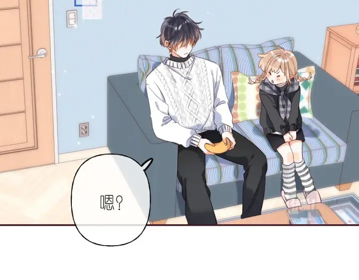 漫画《偷偷藏不住》第36话 还会长大的第80张图