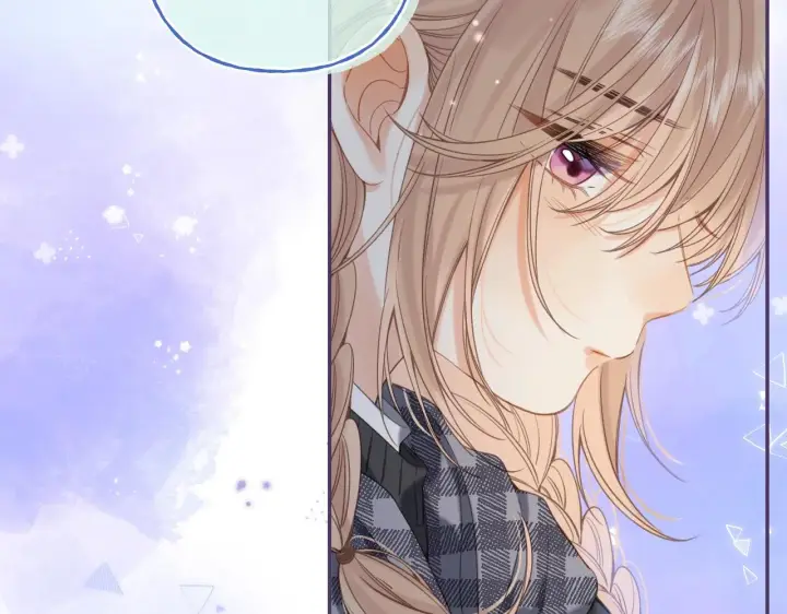 漫画《偷偷藏不住》第37话 别谈恋爱第28张图