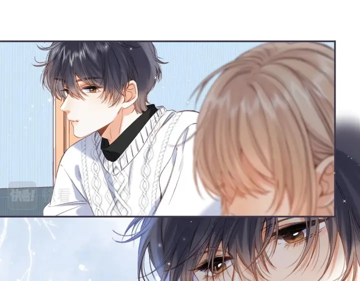 漫画《偷偷藏不住》第37话 别谈恋爱第32张图