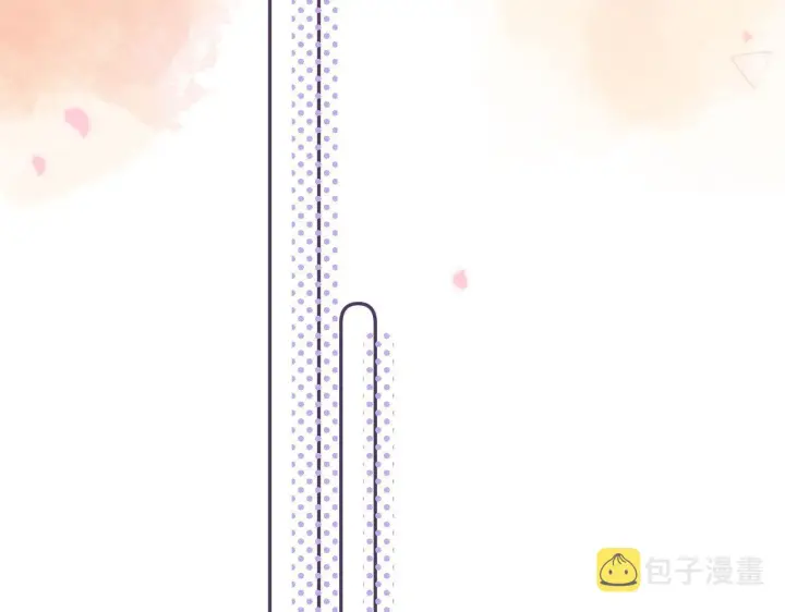 漫画《偷偷藏不住》第37话 别谈恋爱第63张图