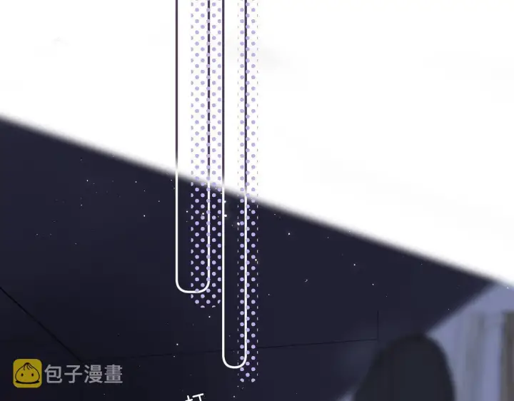 漫画《偷偷藏不住》第37话 别谈恋爱第64张图
