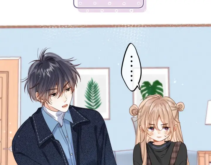 漫画《偷偷藏不住》第38话 老男朋友第34张图