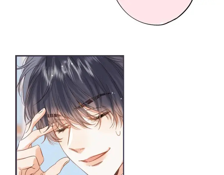 漫画《偷偷藏不住》第38话 老男朋友第43张图