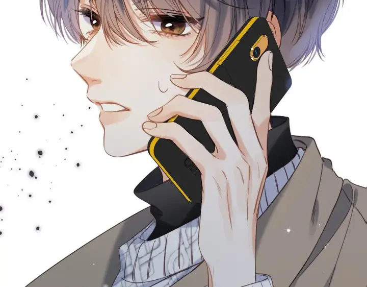 漫画《偷偷藏不住》第38话 老男朋友第6张图