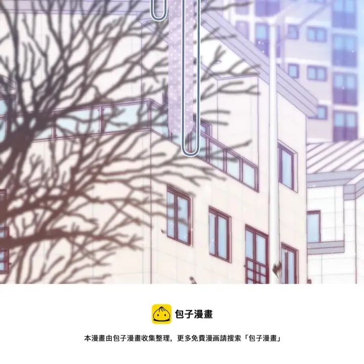 漫画《偷偷藏不住》第39话 《我的梦想》第37张图