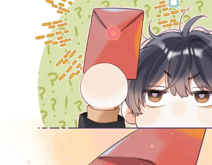 漫画《偷偷藏不住》第39话 《我的梦想》第42张图