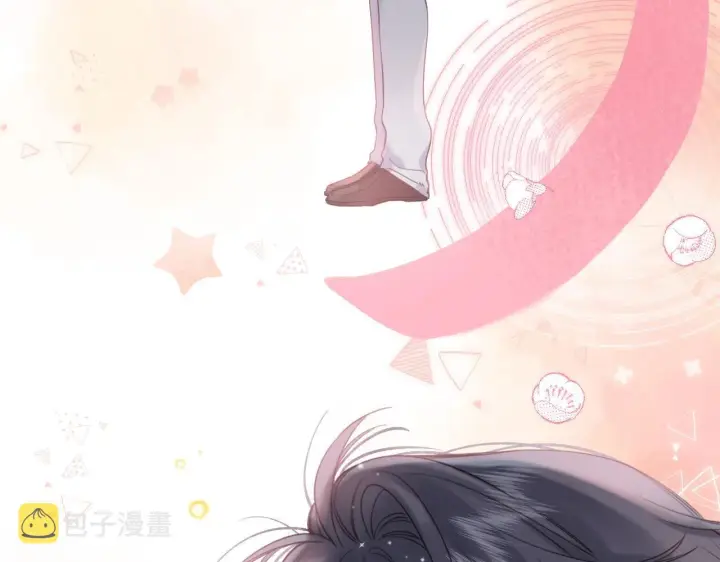 漫画《偷偷藏不住》第39话 《我的梦想》第48张图