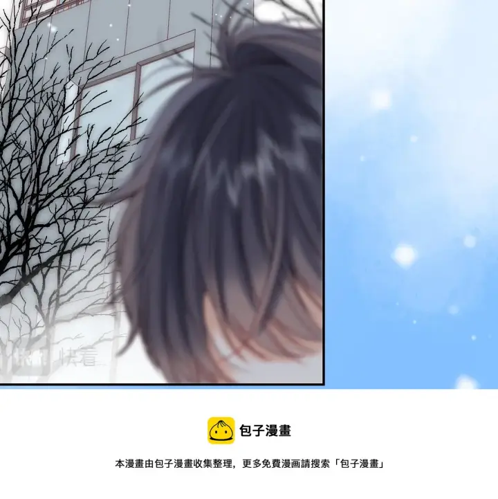 漫画《偷偷藏不住》第39话 《我的梦想》第53张图