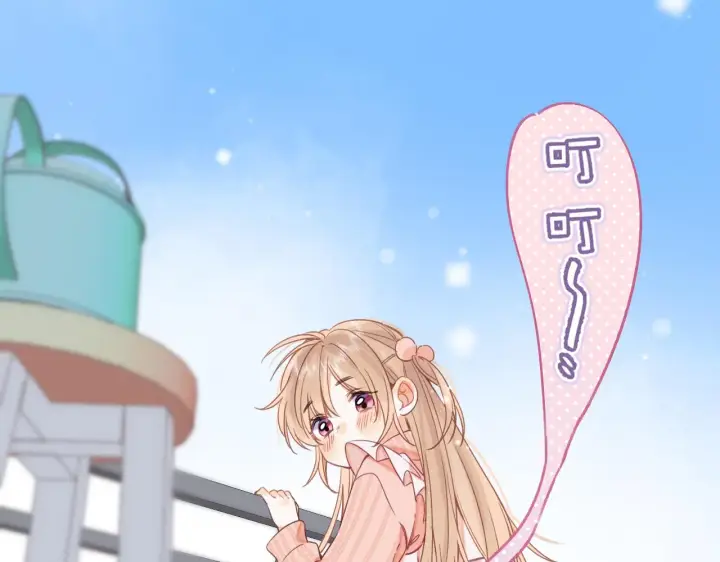漫画《偷偷藏不住》第39话 《我的梦想》第54张图