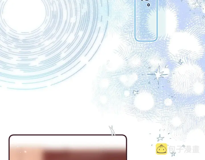 漫画《偷偷藏不住》第39话 《我的梦想》第83张图