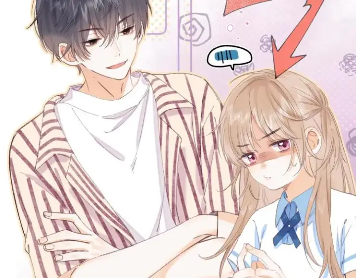 漫画《偷偷藏不住》第3话 总不能骗小孩第17张图