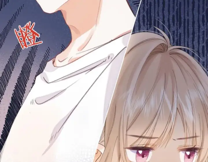 漫画《偷偷藏不住》第3话 总不能骗小孩第28张图