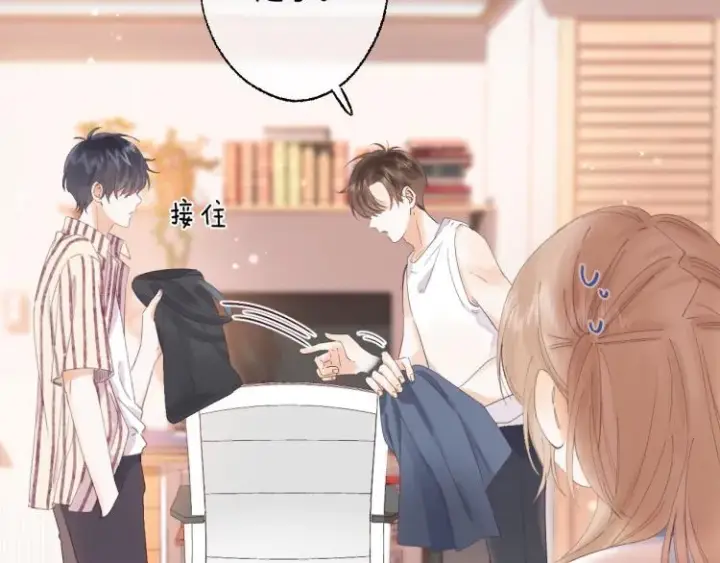 漫画《偷偷藏不住》第3话 总不能骗小孩第32张图