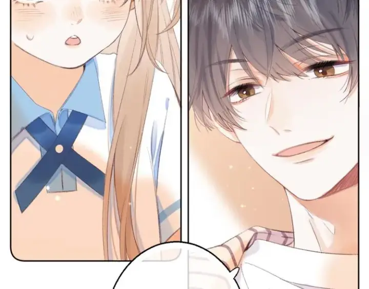 漫画《偷偷藏不住》第3话 总不能骗小孩第4张图