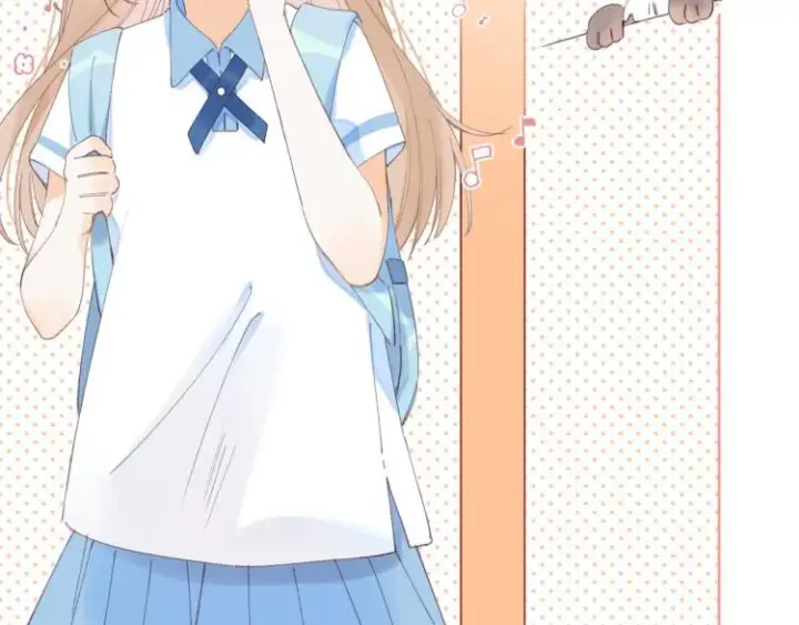 漫画《偷偷藏不住》第4话 又哭鼻子了？第16张图